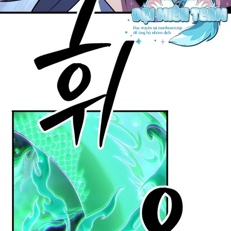 Võ Thần Tái Sinh Chapter 2 - 30