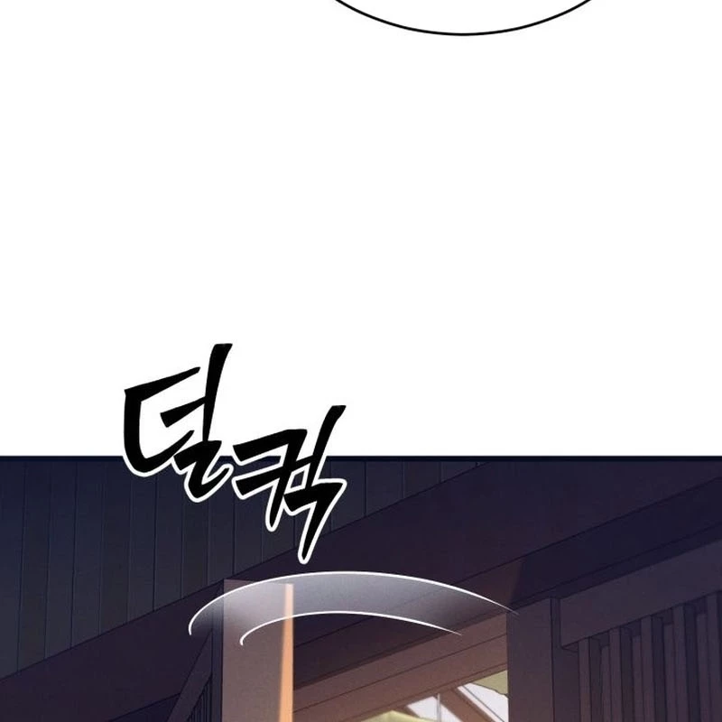 Võ Thần Tái Sinh Chapter 2 - 138