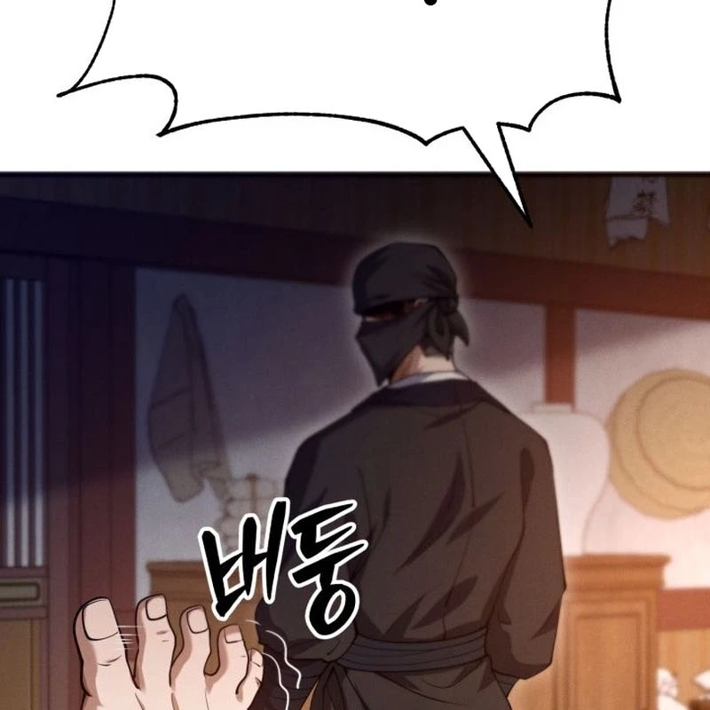 Võ Thần Tái Sinh Chapter 2 - 167