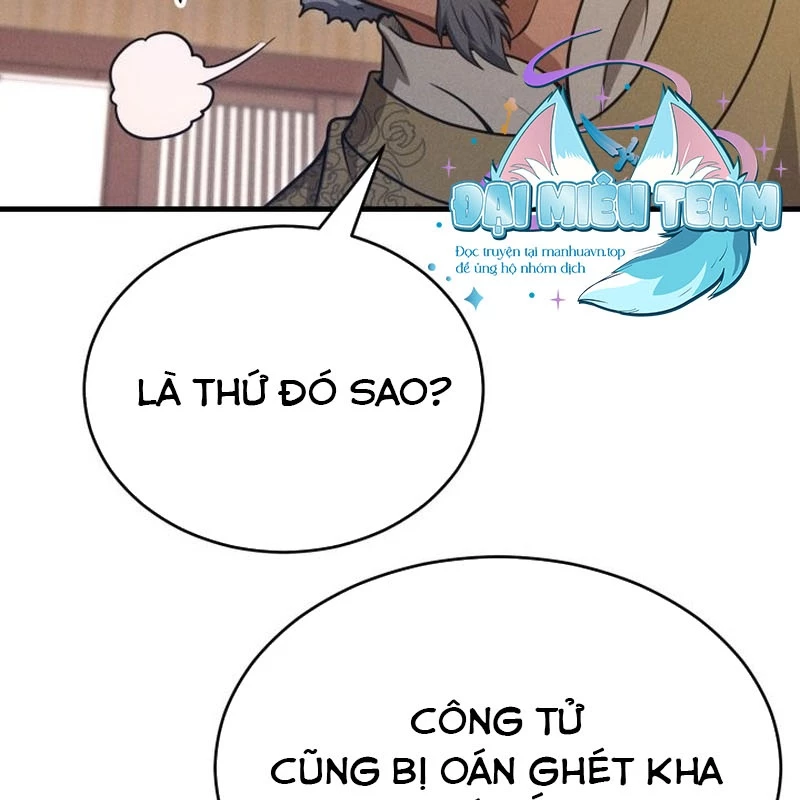 Võ Thần Tái Sinh Chapter 3 - 19