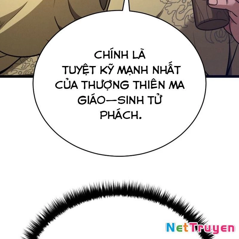Võ Thần Tái Sinh Chapter 3 - 106