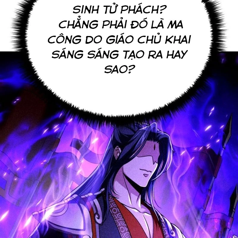 Võ Thần Tái Sinh Chapter 3 - 107