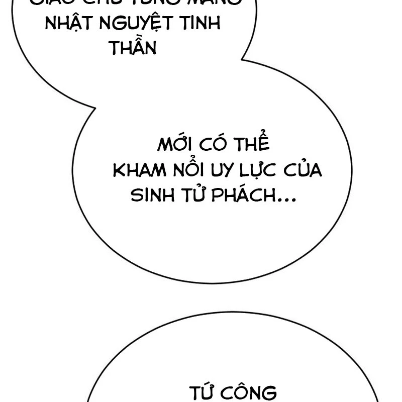 Võ Thần Tái Sinh Chapter 3 - 125