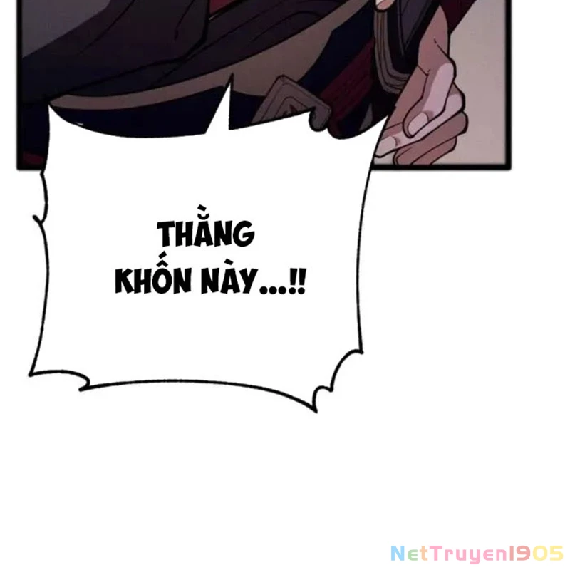 Võ Thần Tái Sinh Chapter 4 - 12