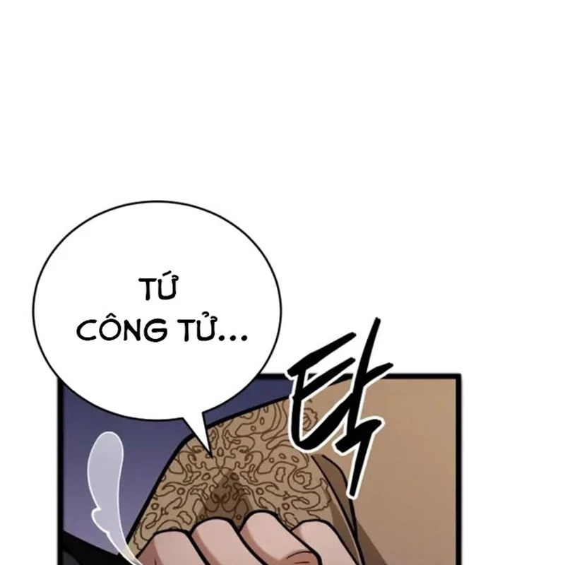 Võ Thần Tái Sinh Chapter 4 - 13