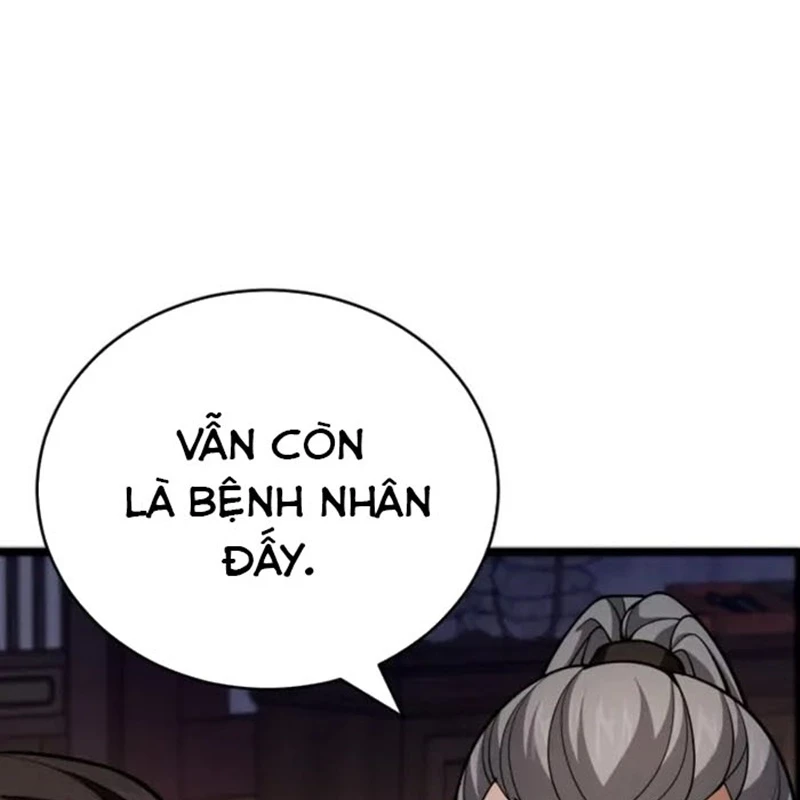 Võ Thần Tái Sinh Chapter 4 - 15
