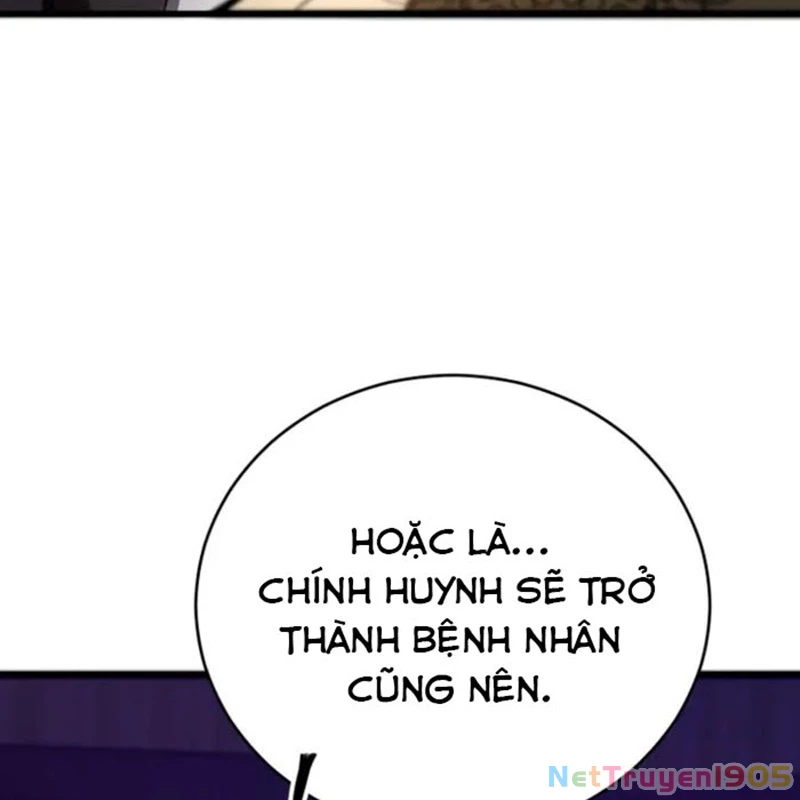 Võ Thần Tái Sinh Chapter 4 - 20