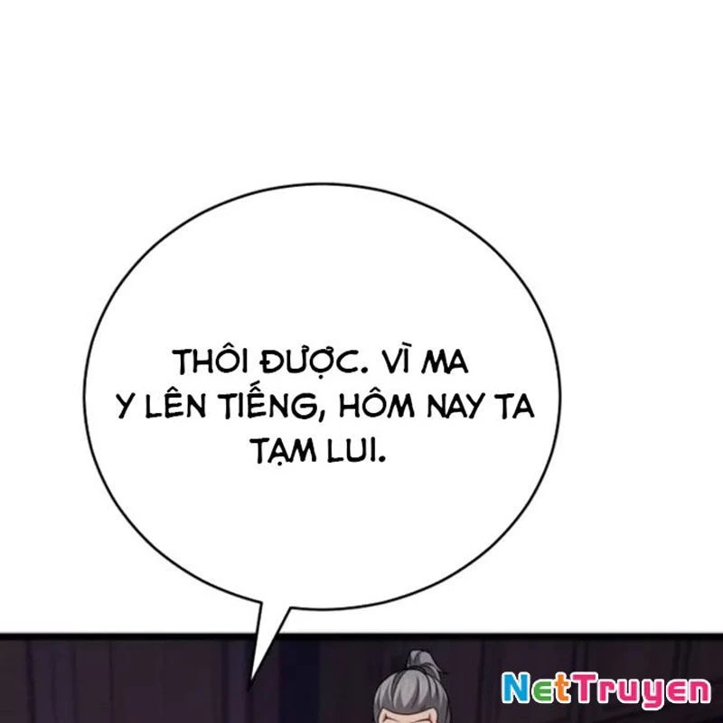 Võ Thần Tái Sinh Chapter 4 - 31