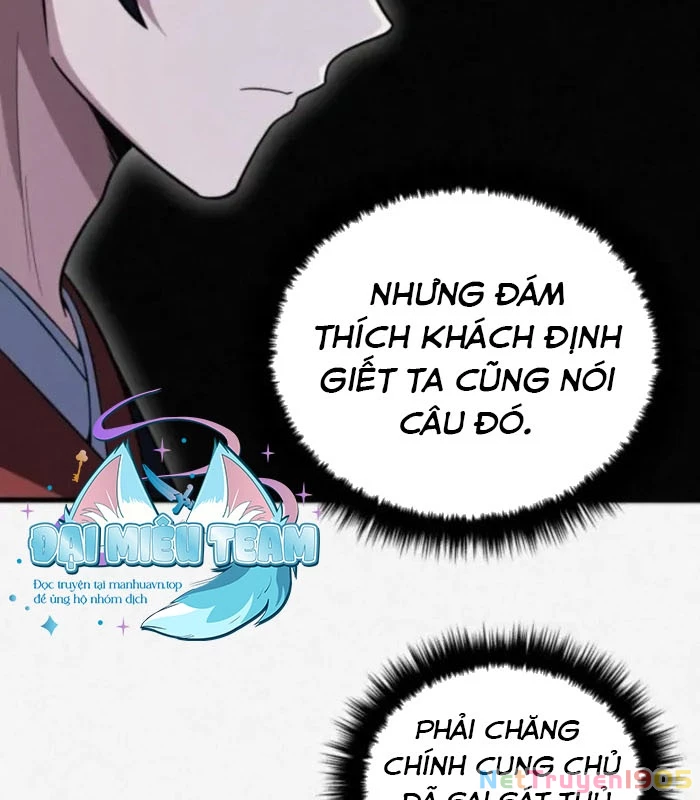 Võ Thần Tái Sinh Chapter 5 - 108