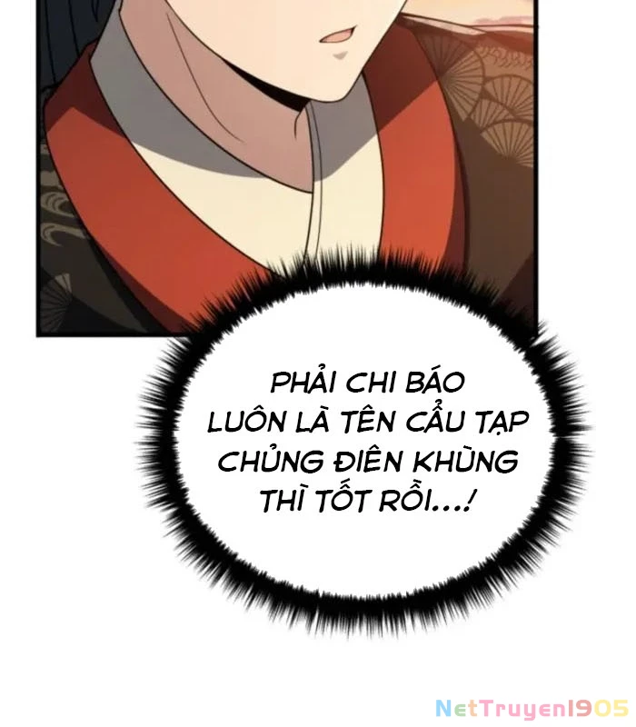 Võ Thần Tái Sinh Chapter 5 - 159