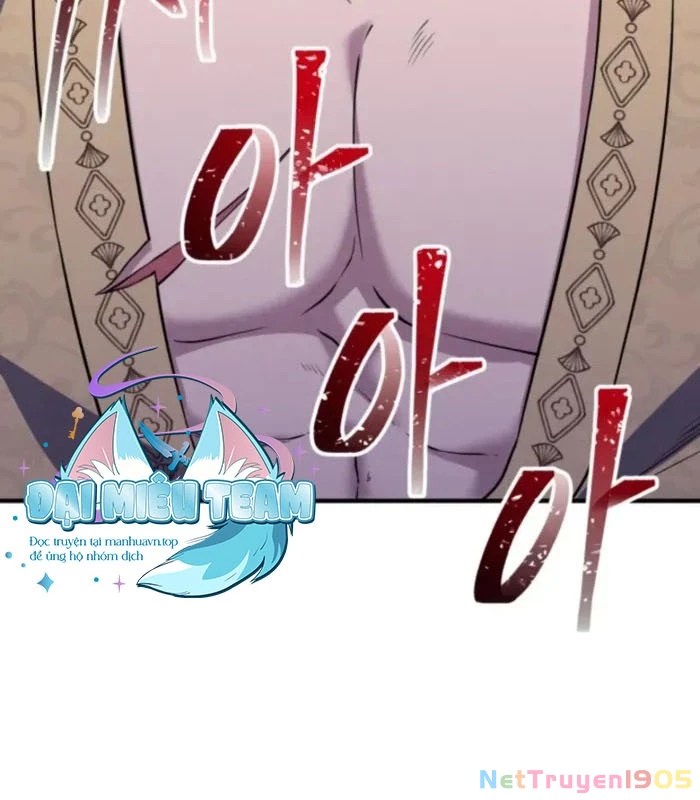Võ Thần Tái Sinh Chapter 5 - 164