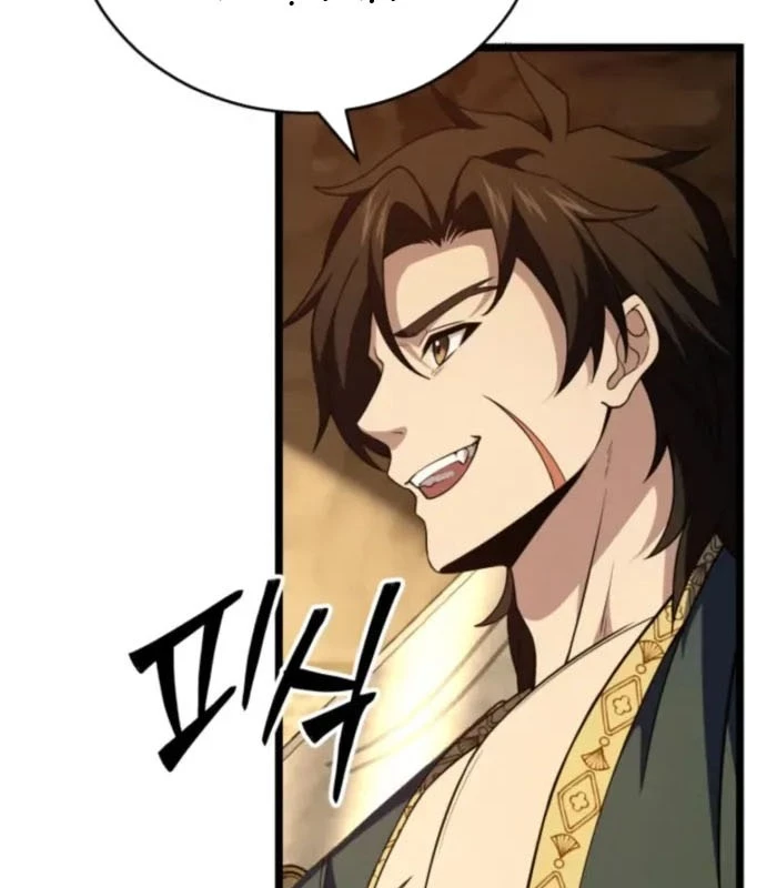 Võ Thần Tái Sinh Chapter 6 - 20