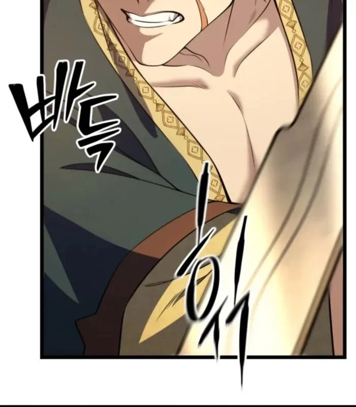 Võ Thần Tái Sinh Chapter 6 - 45