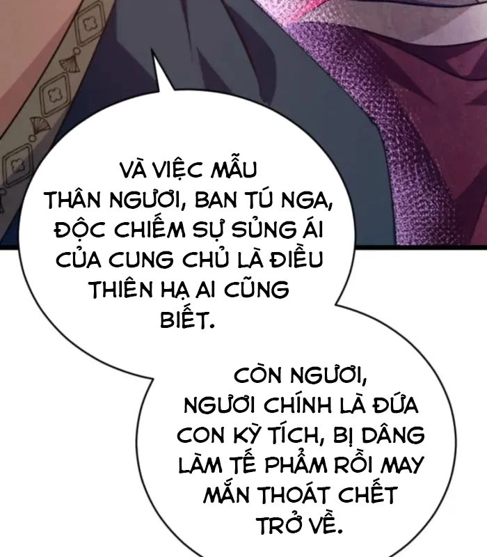 Võ Thần Tái Sinh Chapter 6 - 67