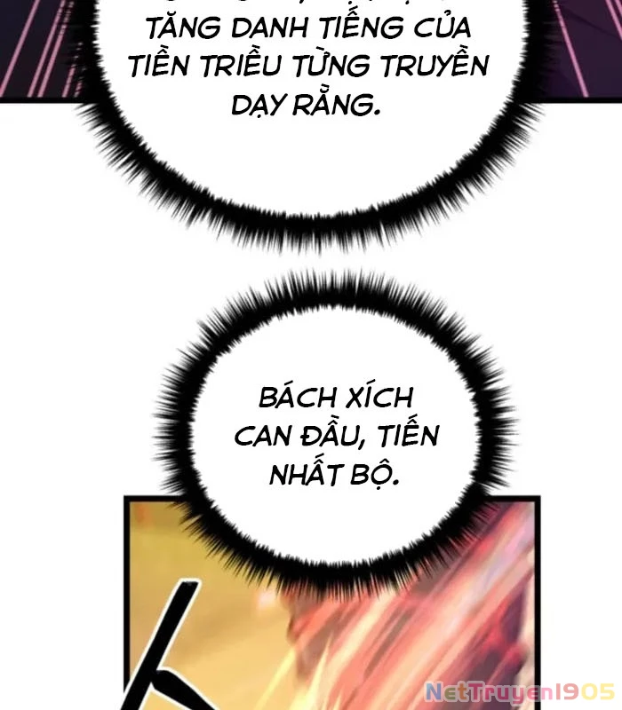Võ Thần Tái Sinh Chapter 6 - 113