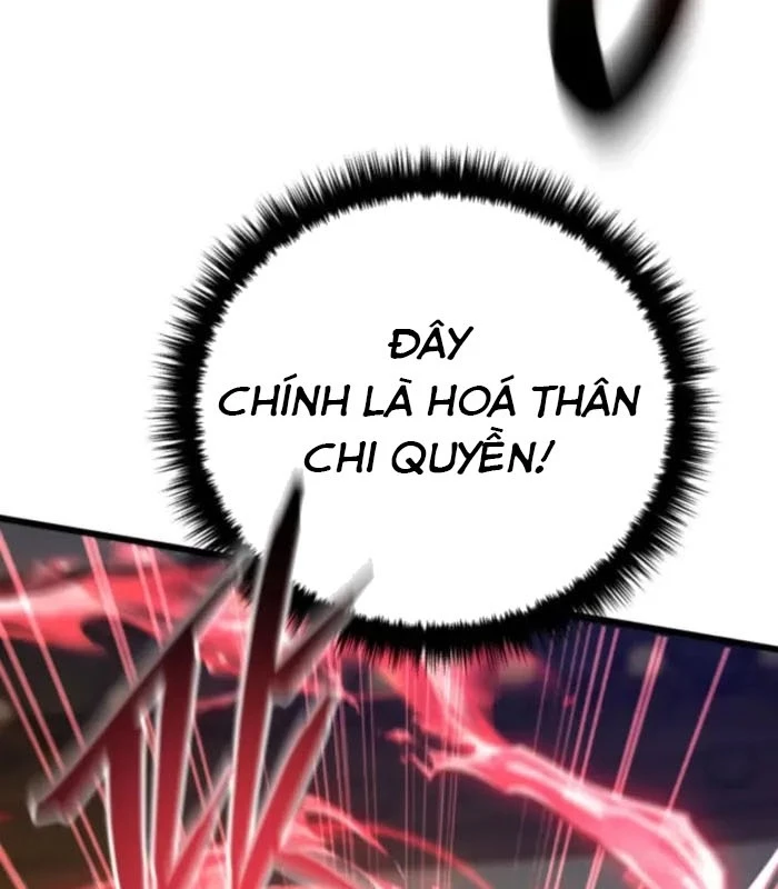 Võ Thần Tái Sinh Chapter 6 - 123