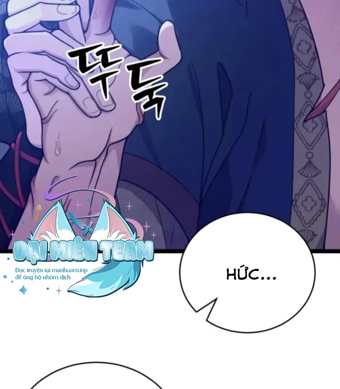 Võ Thần Tái Sinh Chapter 7 - 13
