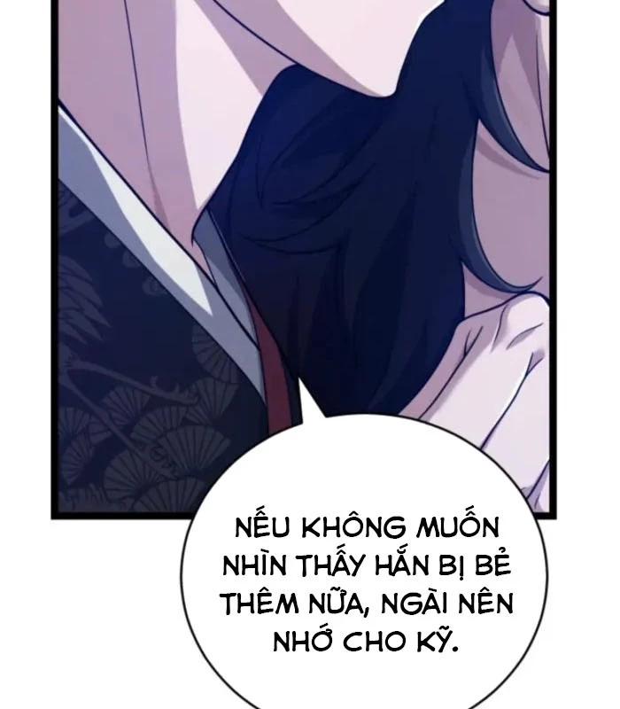 Võ Thần Tái Sinh Chapter 7 - 18