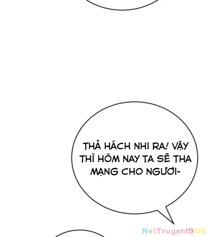 Võ Thần Tái Sinh Chapter 7 - 19