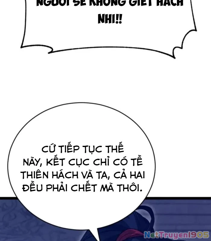 Võ Thần Tái Sinh Chapter 7 - 25