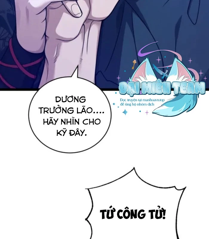 Võ Thần Tái Sinh Chapter 7 - 27