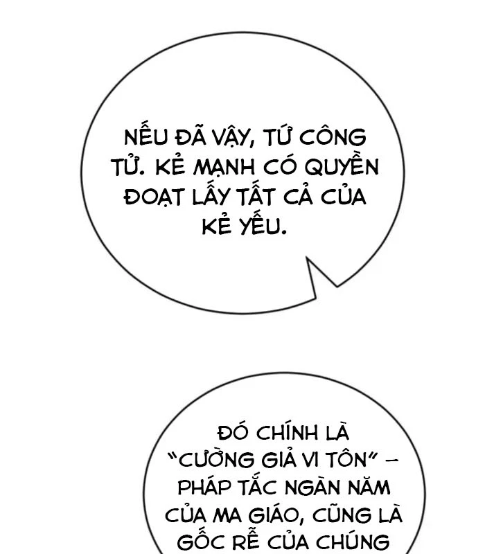 Võ Thần Tái Sinh Chapter 7 - 80