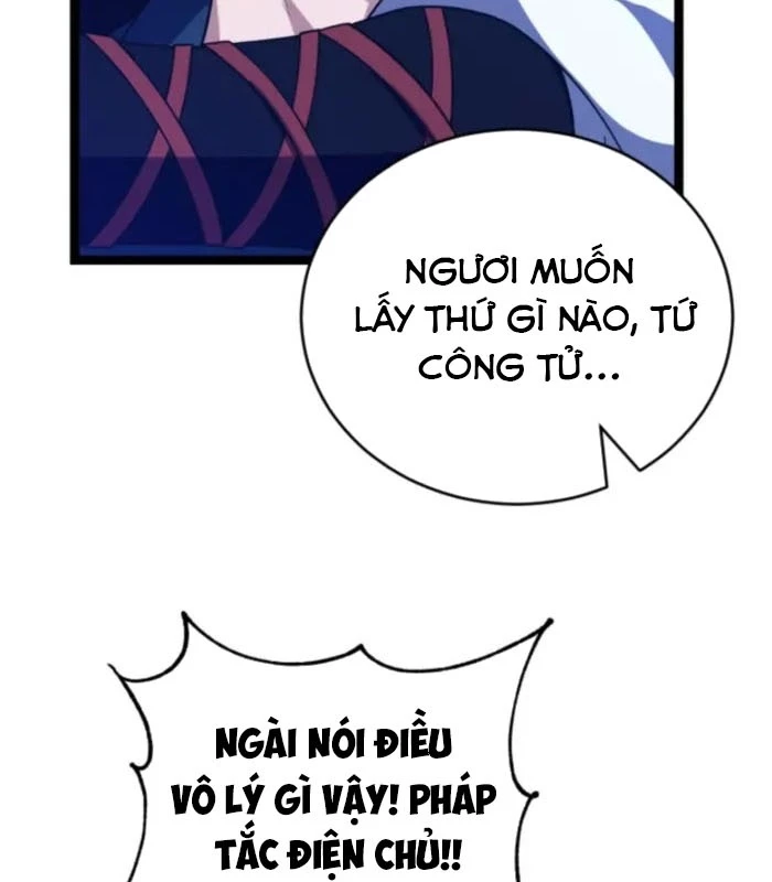 Võ Thần Tái Sinh Chapter 7 - 82