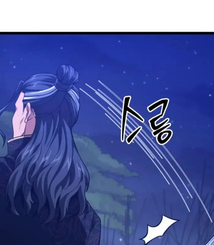 Võ Thần Tái Sinh Chapter 7 - 95