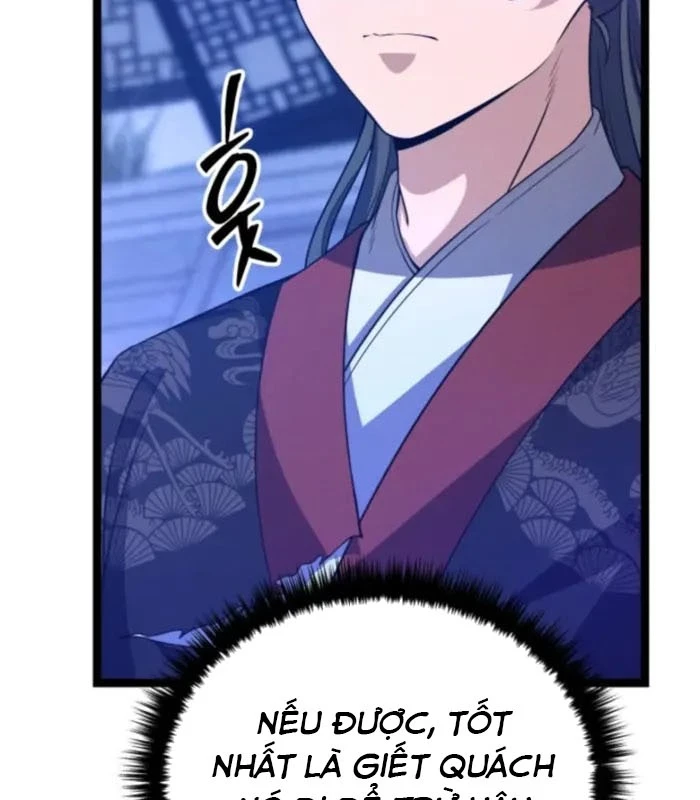 Võ Thần Tái Sinh Chapter 7 - 114