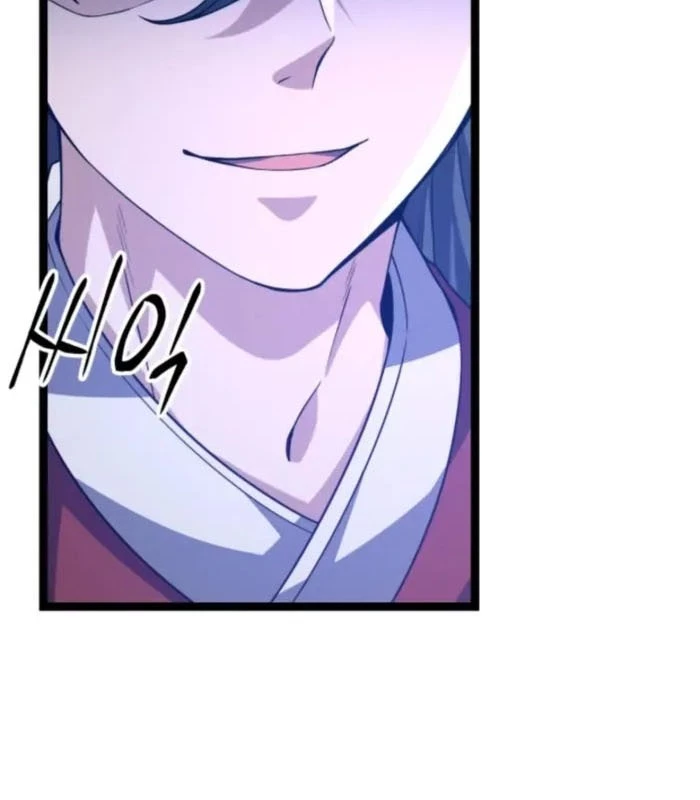 Võ Thần Tái Sinh Chapter 7 - 123