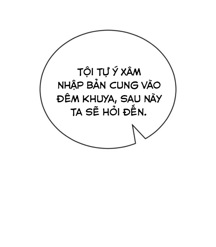 Võ Thần Tái Sinh Chapter 7 - 137