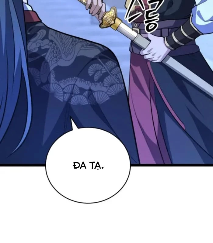 Võ Thần Tái Sinh Chapter 7 - 149