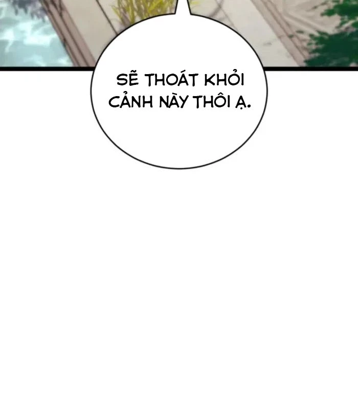 Võ Thần Tái Sinh Chapter 7 - 173
