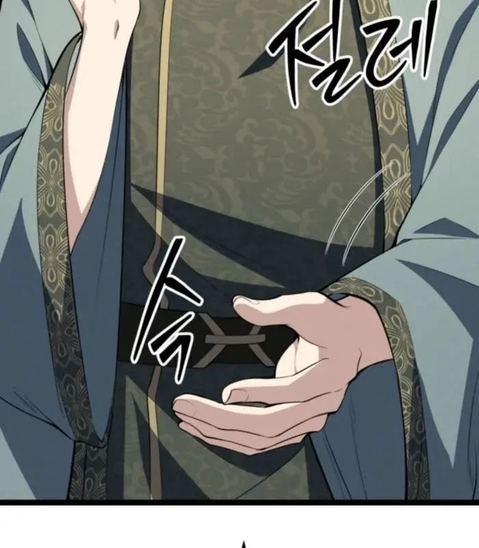 Võ Thần Tái Sinh Chapter 7 - 187
