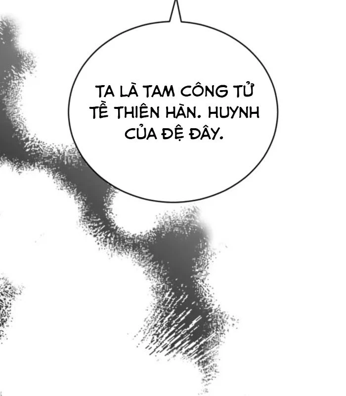 Võ Thần Tái Sinh Chapter 7 - 188