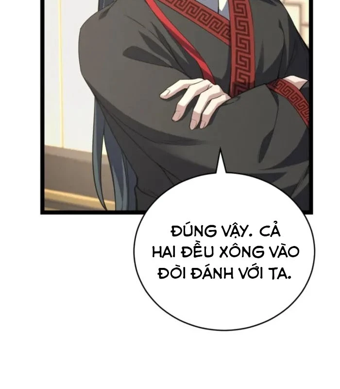 Võ Thần Tái Sinh Chapter 8 - 24