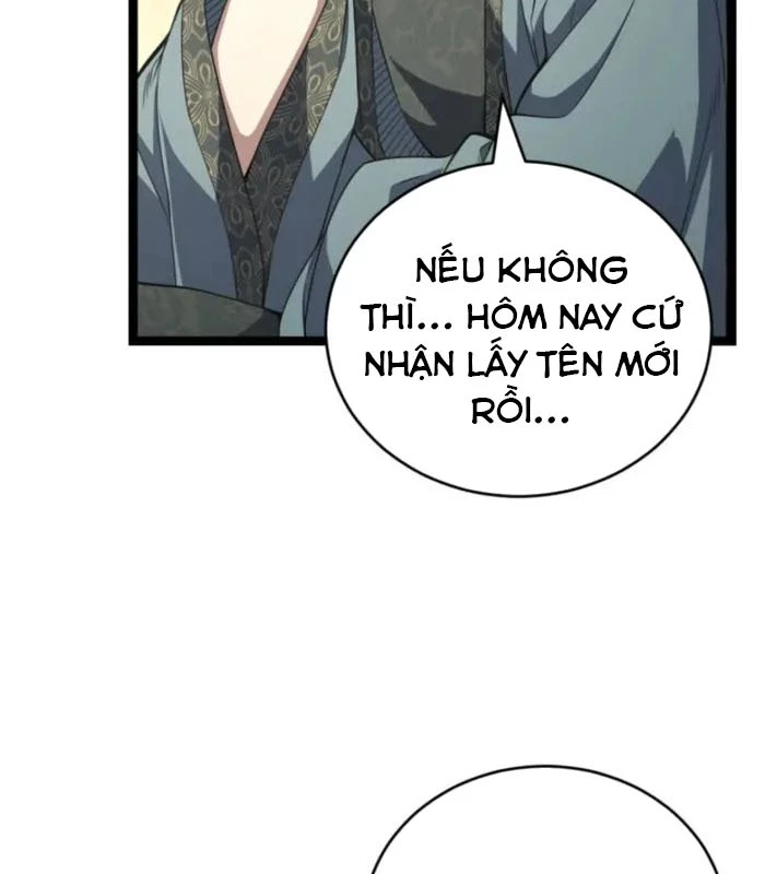 Võ Thần Tái Sinh Chapter 8 - 62