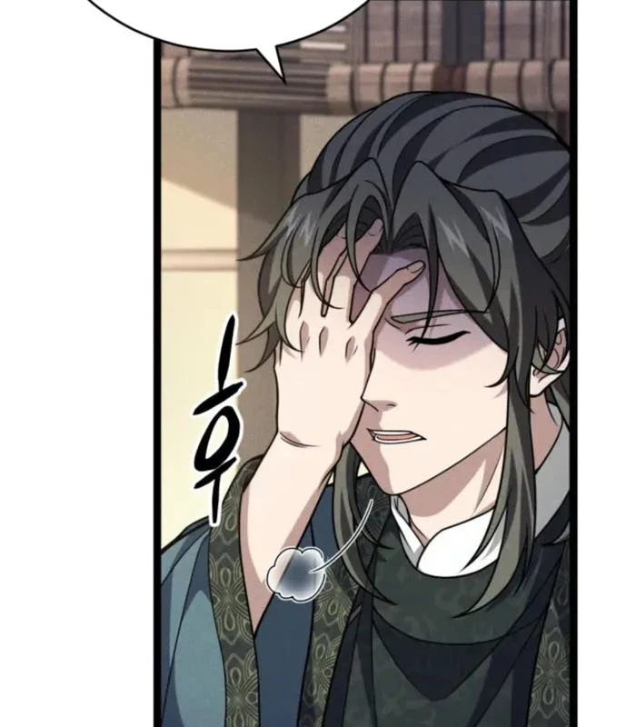 Võ Thần Tái Sinh Chapter 8 - 89