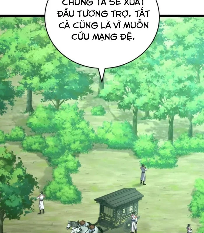 Võ Thần Tái Sinh Chapter 8 - 105