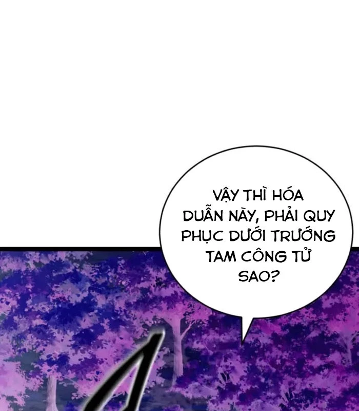 Võ Thần Tái Sinh Chapter 8 - 107