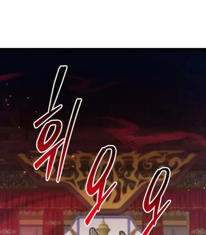 Võ Thần Tái Sinh Chapter 8 - 133