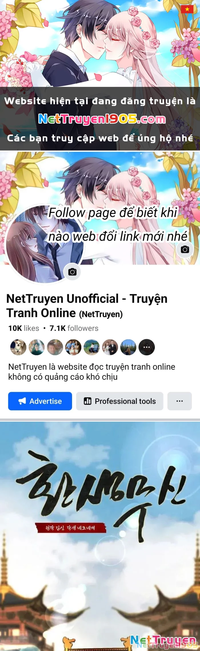 Võ Thần Tái Sinh Chapter 9 - 1