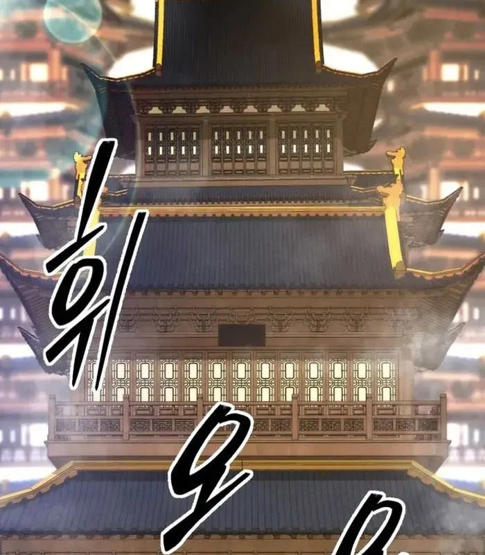 Võ Thần Tái Sinh Chapter 9 - 2
