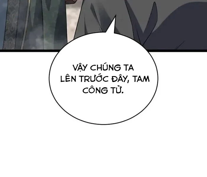 Võ Thần Tái Sinh Chapter 9 - 32