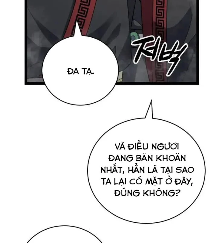 Võ Thần Tái Sinh Chapter 9 - 39