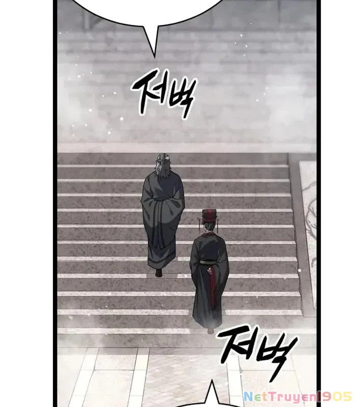 Võ Thần Tái Sinh Chapter 9 - 43