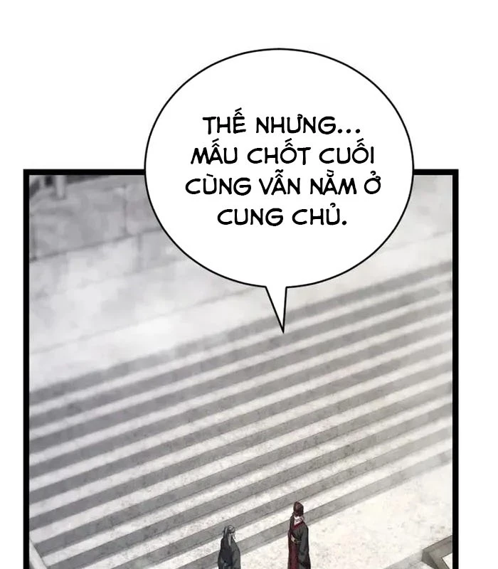 Võ Thần Tái Sinh Chapter 9 - 65