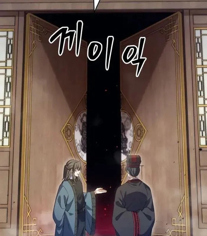 Võ Thần Tái Sinh Chapter 9 - 74