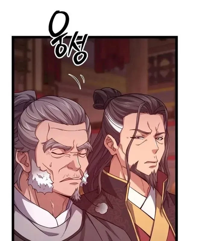 Võ Thần Tái Sinh Chapter 9 - 108