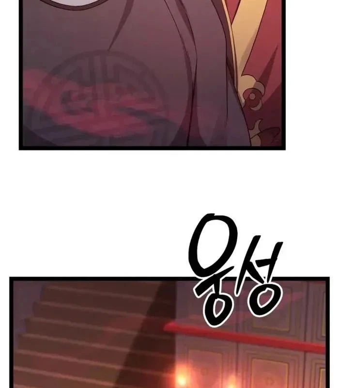 Võ Thần Tái Sinh Chapter 9 - 109